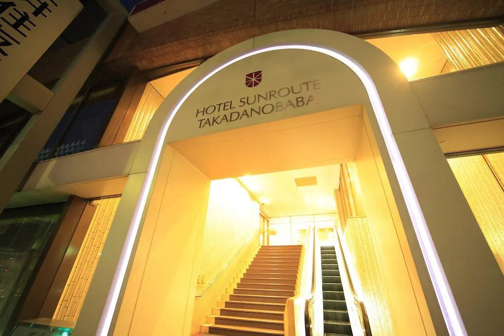 ***  Hotel Sunroute Takadanobaba Tōkyō Japon