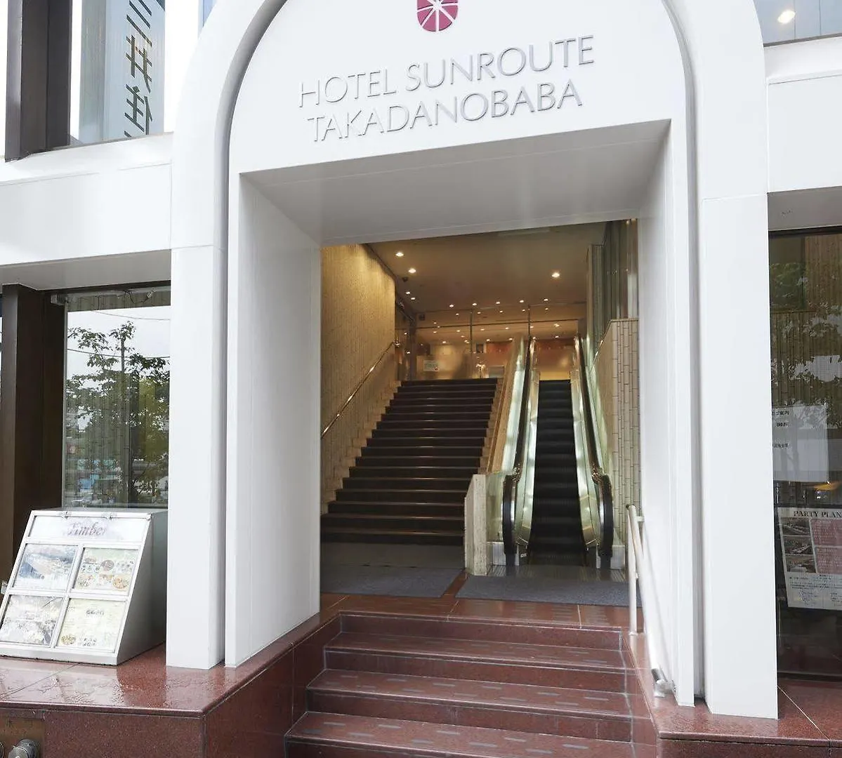 Hotel Sunroute Takadanobaba Tōkyō
