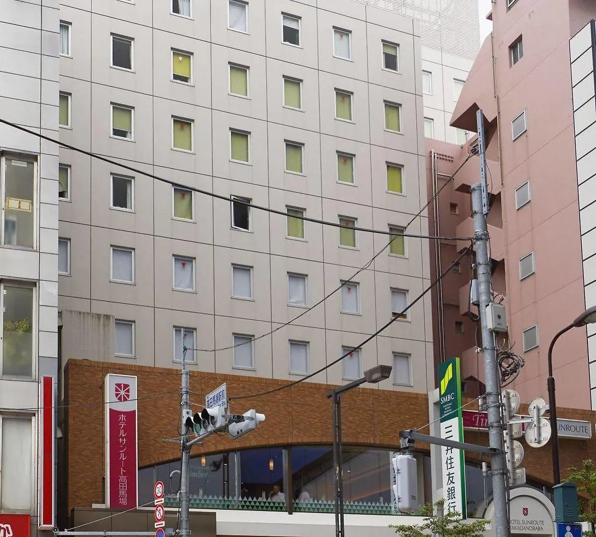 ***  Hotel Sunroute Takadanobaba Tōkyō Japon