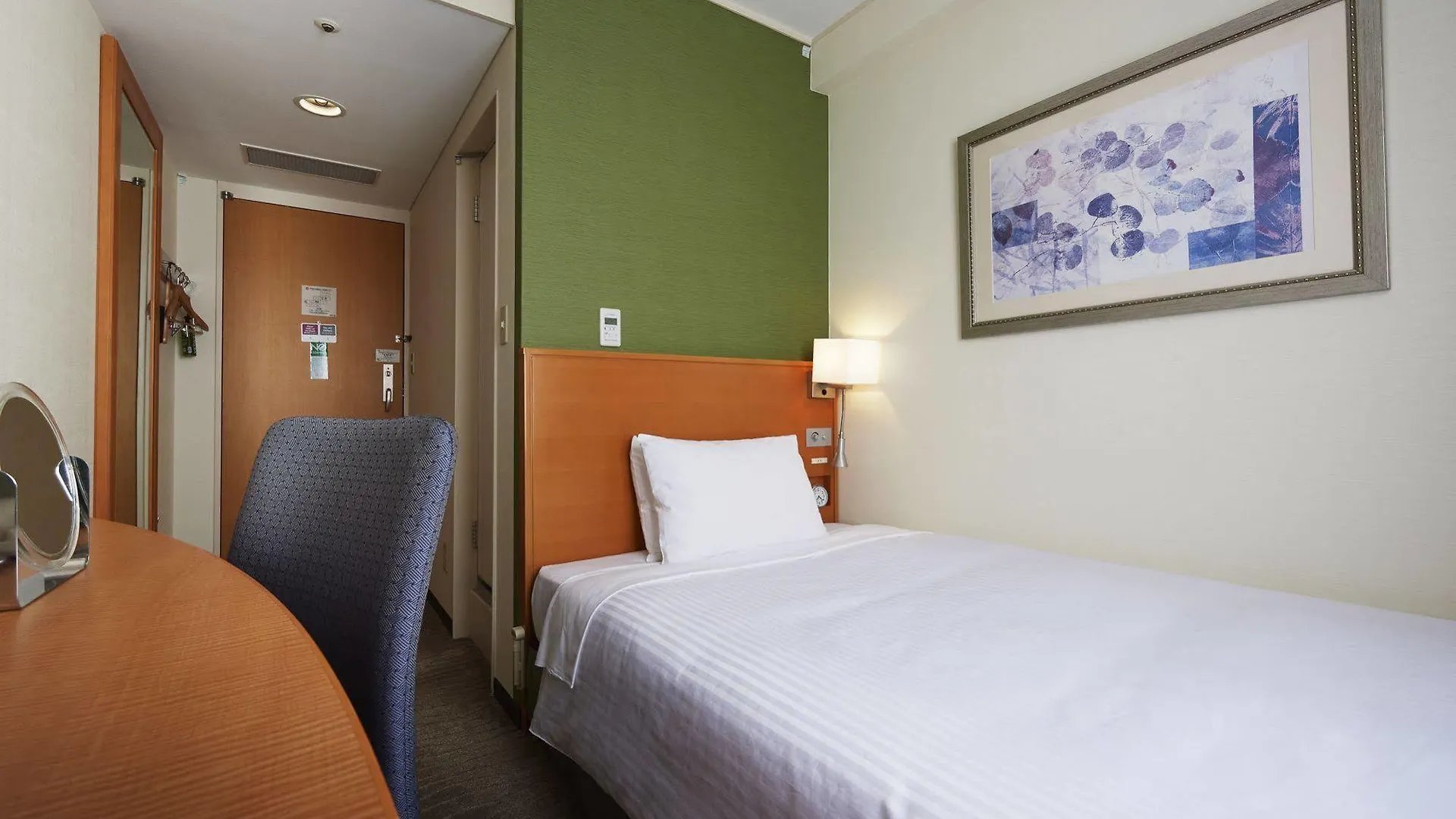 Hotel Sunroute Takadanobaba Tōkyō 3*,