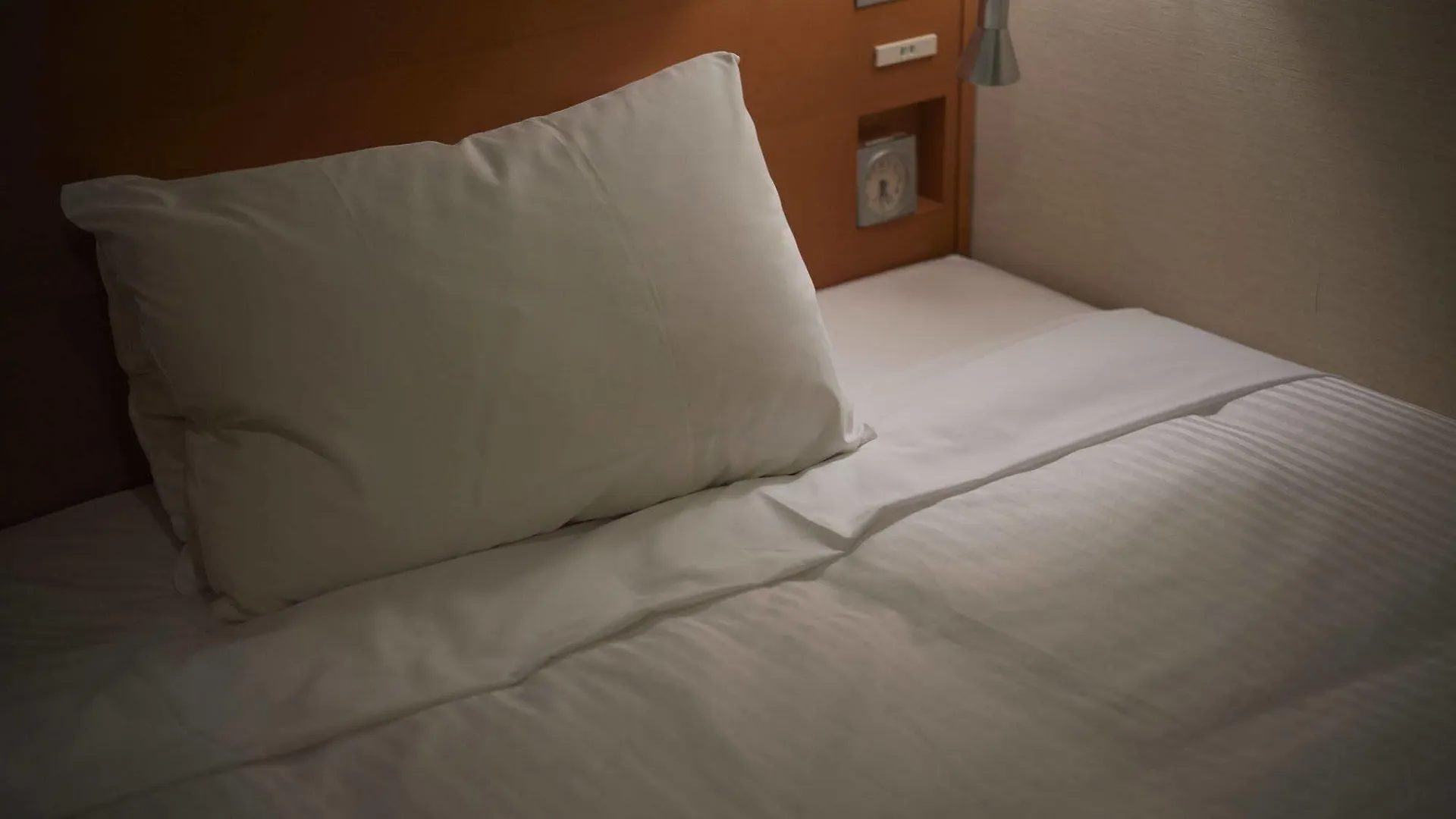 Hotel Sunroute Takadanobaba Tōkyō Japon