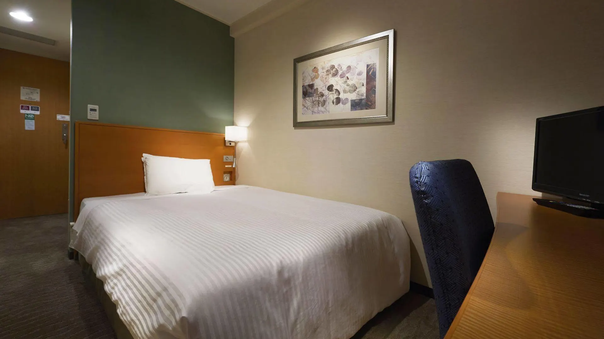 Hotel Sunroute Takadanobaba Tōkyō