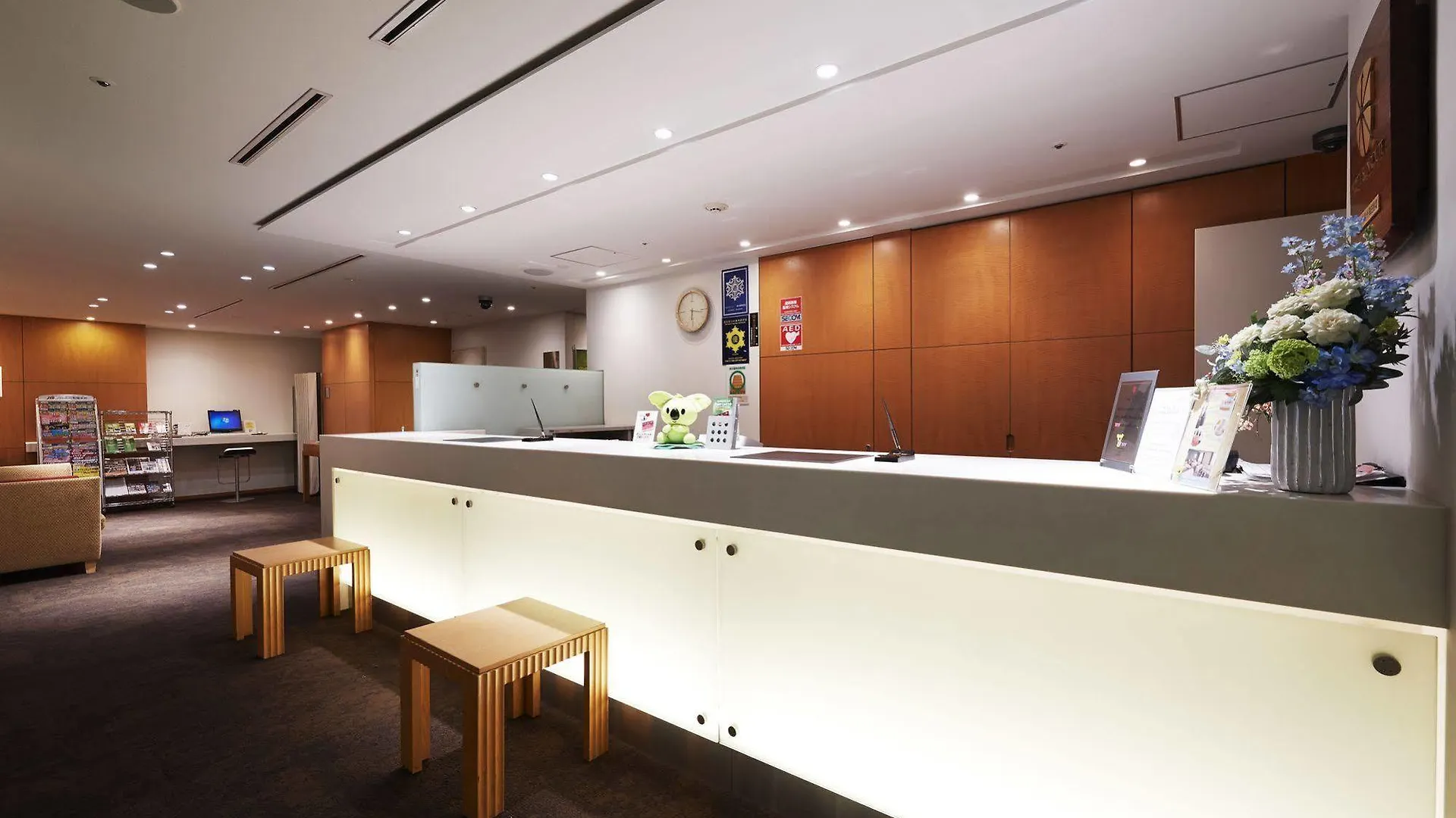 Hotel Sunroute Takadanobaba Tōkyō