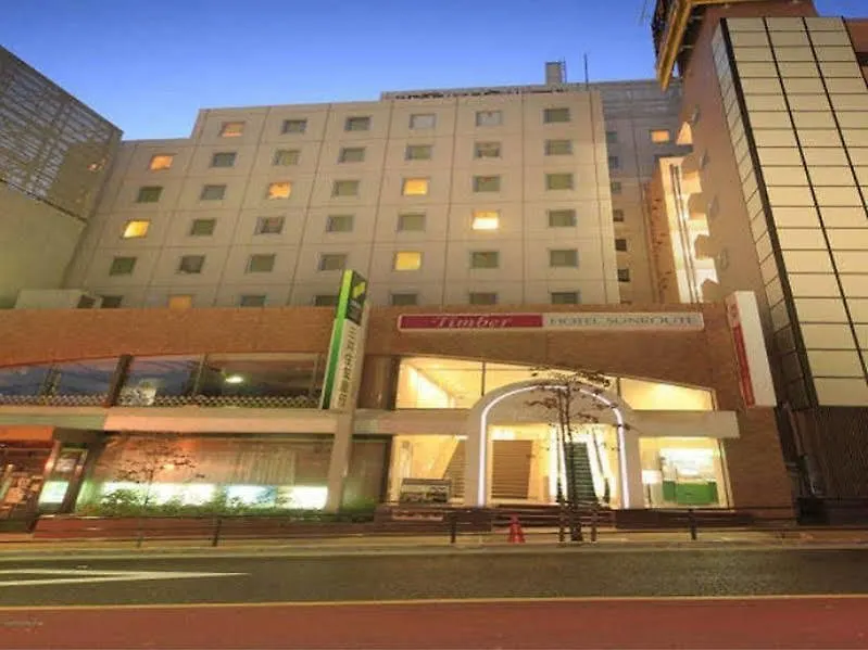 Hotel Sunroute Takadanobaba Tōkyō Japon