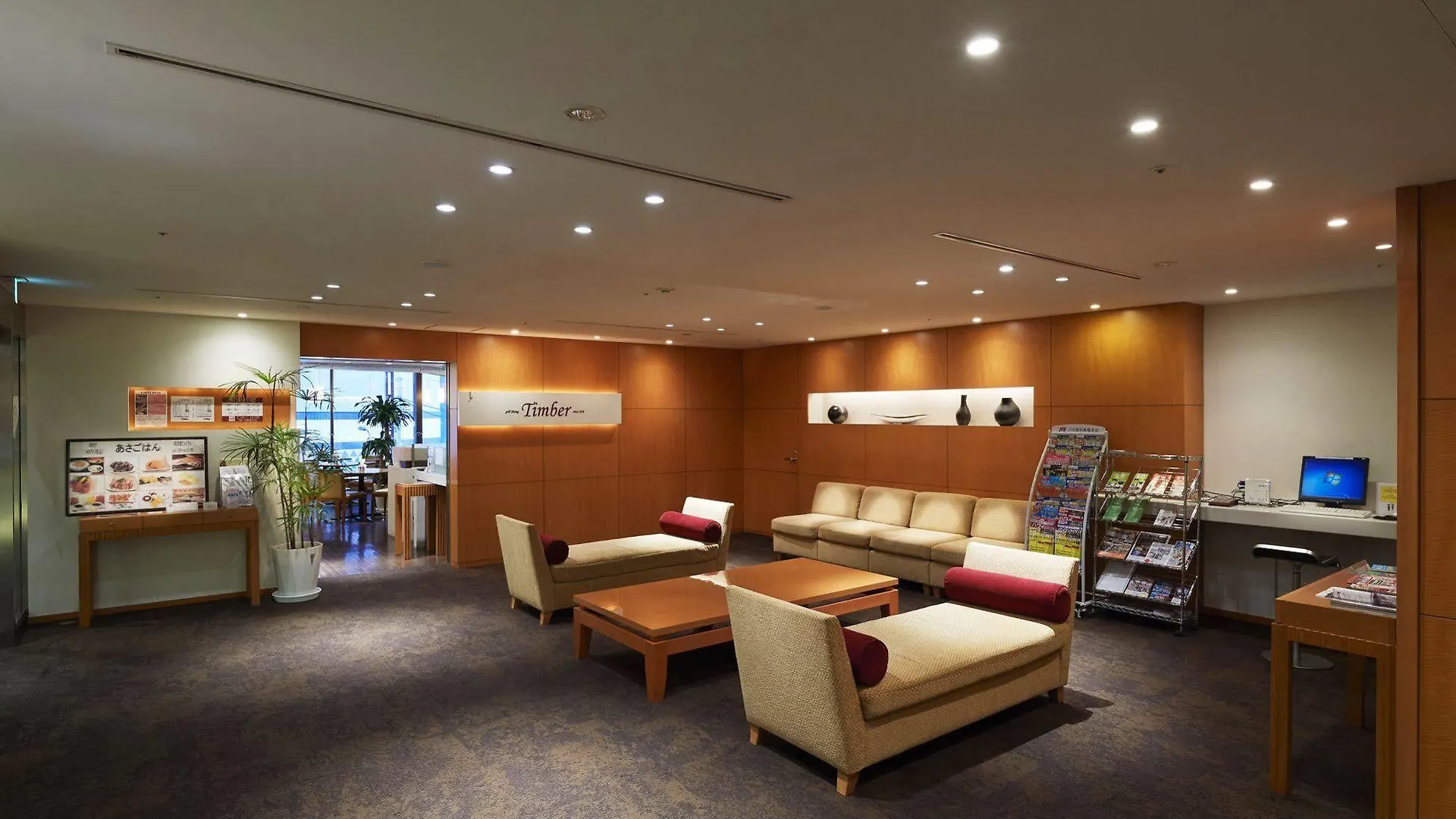 Hotel Sunroute Takadanobaba 東京都 3*,